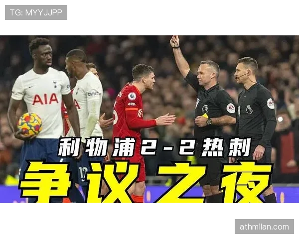 萨拉赫vs孙兴慜：效率与终结方式差异解析