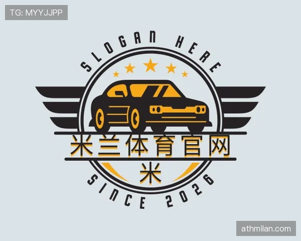 关于米兰官网